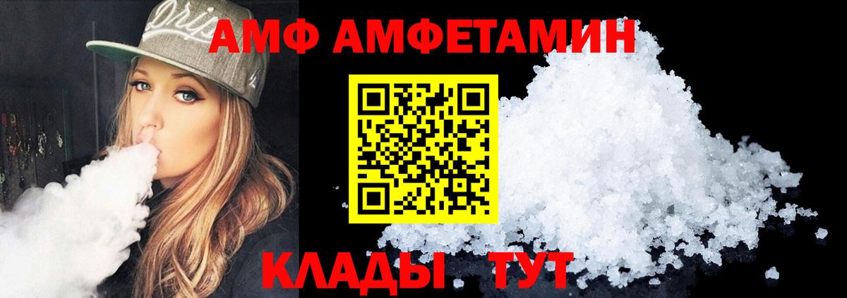 Кокаин  Новосибирск  Меф МЯУ МЯУ кристаллы  Вход с VPN  ГАШИШ  Бошки Шишки  Лсд 25  ГАШИШ  ТГК 