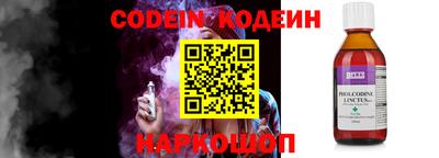 PSILOCYBIN Рязань