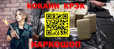mix Рыбинск