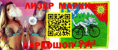 ALPHA-PVP Свободный