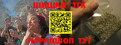 mix Рыбинск