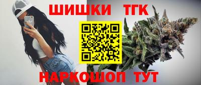 кокаин перу Рузаевка