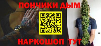 mix Рыбинск