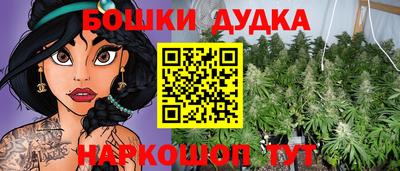 альфа пвп Северобайкальск