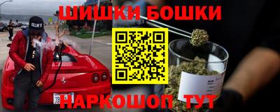 PSILOCYBIN Рязань