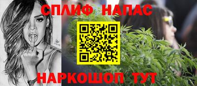 кокаин перу Рузаевка