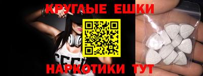 mix Рыбинск