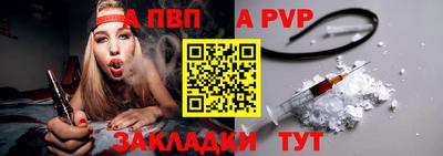 mix Рыбинск
