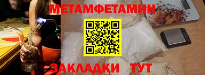 mix Рыбинск