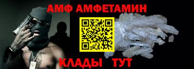 PSILOCYBIN Рязань