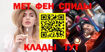 кокаин перу Рузаевка