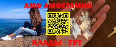 mix Рыбинск