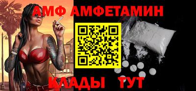PSILOCYBIN Рязань