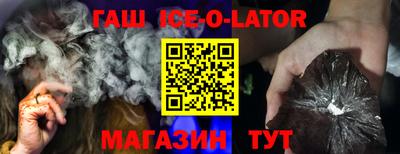 PSILOCYBIN Рязань