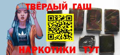PSILOCYBIN Рязань