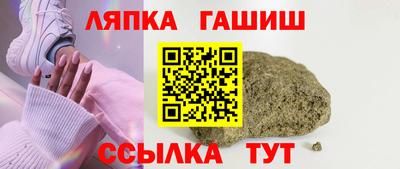 кокаин перу Рузаевка