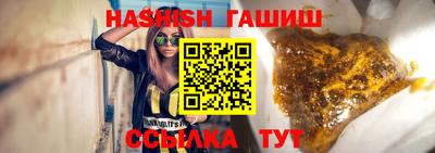 mix Рыбинск