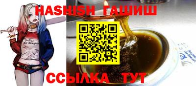mix Рыбинск