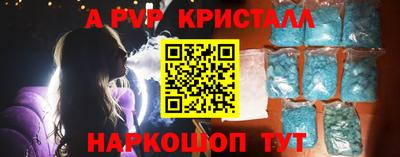 mix Рыбинск