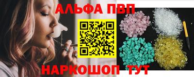 mix Рыбинск