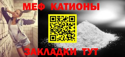 ALPHA-PVP Свободный